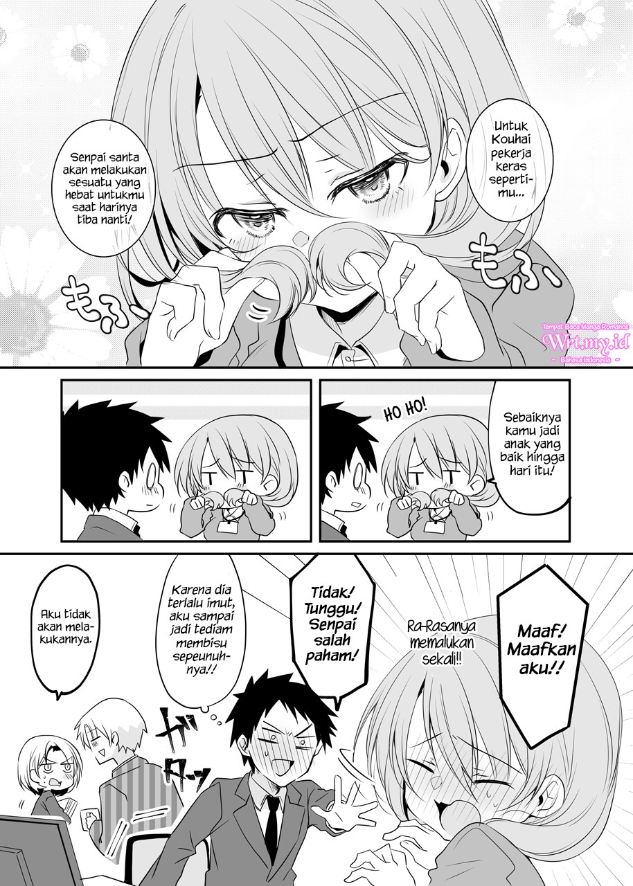 My Company’s Small Senpai (Pre-Serialization) Chapter 19 Gambar 3